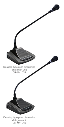 Desktop Type Pure Discussion Unit 